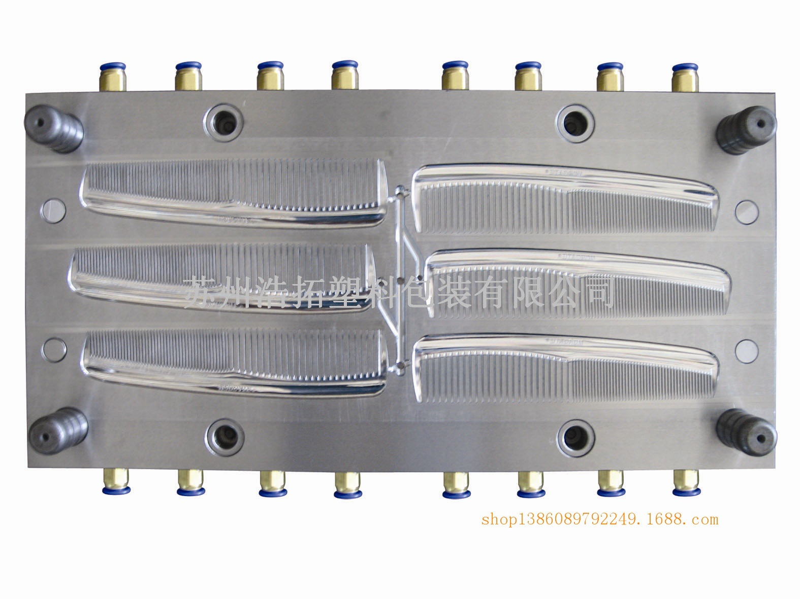 苏州厂家供应酒店一次性梳子模具 塑料梳子模具 注塑模具加工制造