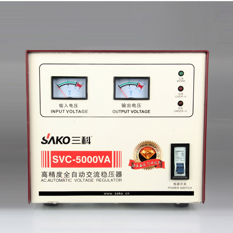 三科稳压器5000W/SVC/TND-5000VA空调冰箱家电全自动稳压器