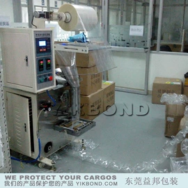 充气袋;辅助包装材料;其他塑料薄膜