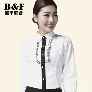2018�＾�¿��I�bŮ�b�n��r�з��I�l�y�r���L��Ůʿ���bŮ�r��