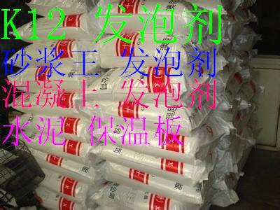 十二烷基硫酸鈉ASD