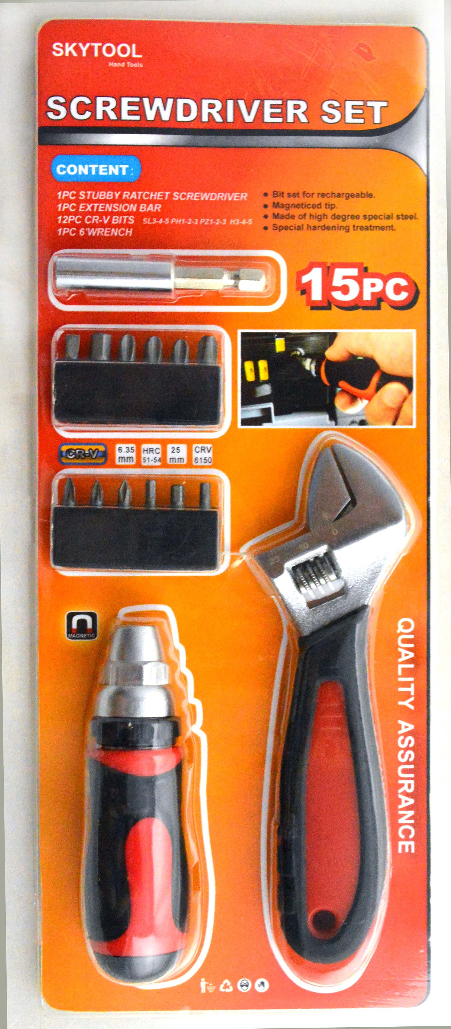 HZE-8543供应棘轮套筒扳手，套筒扳手，棘轮扳手组合，两用扳手