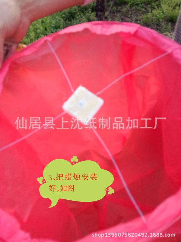 IMG20140326171705_副本