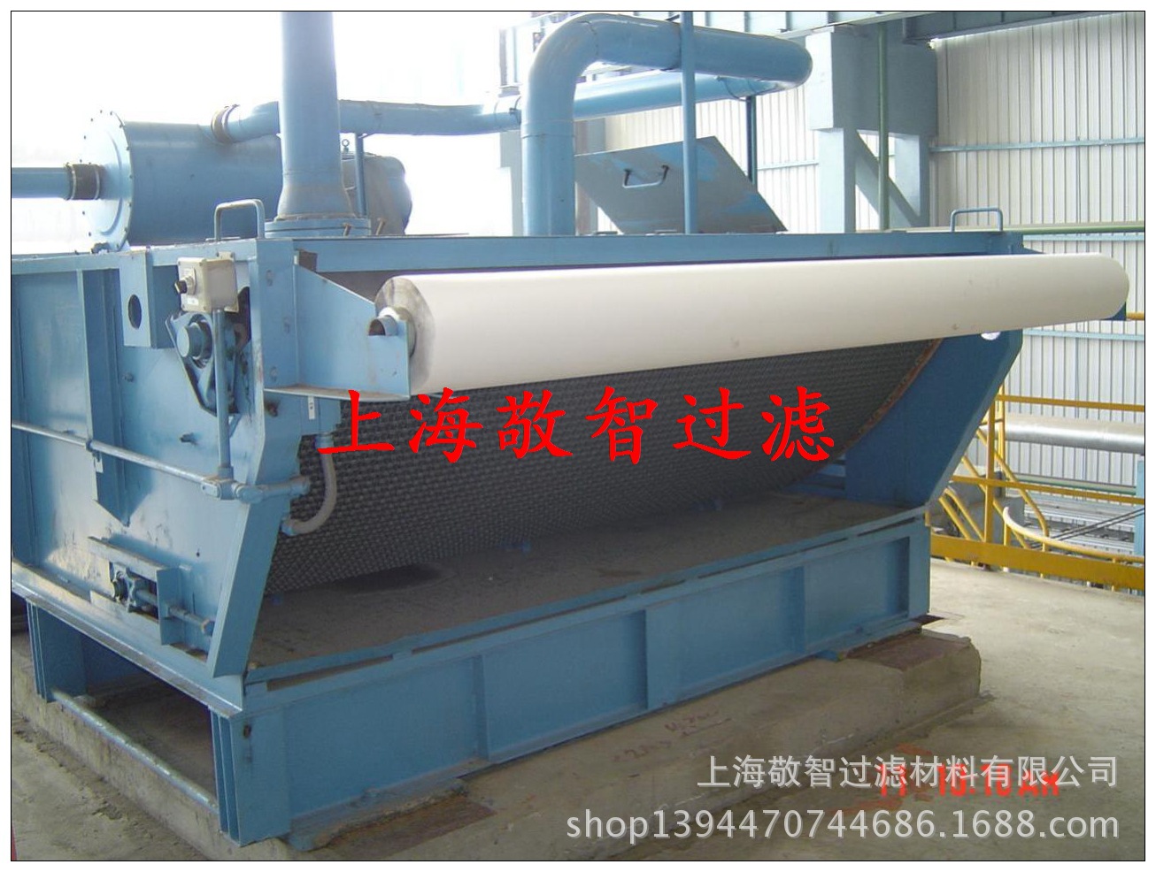 皂化液乳化液轧制油冷却液切削液研磨液拉丝油无纺布过滤纸过滤用