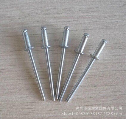 开口型平头 抽芯铆钉*拉铆钉*拉钉 GB12617 铝 M3.2