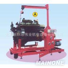 大型发动机综合作业机 冷磨热试FZJ-720A