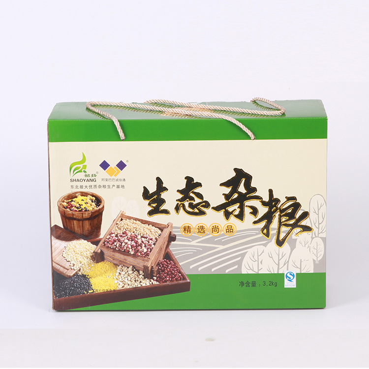 五谷杂粮礼盒批发 东北五谷杂粮农产品 此款只支持定制