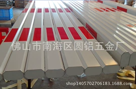 壁炉;铝及铝合金材;铝合金