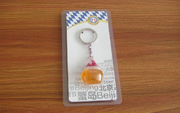 广东吸塑：精美钥匙扣吸塑包装　礼品包装　吸塑包装PVC吸塑盒