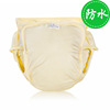 Children's diaper, hermetic breathable trousers for training, washable