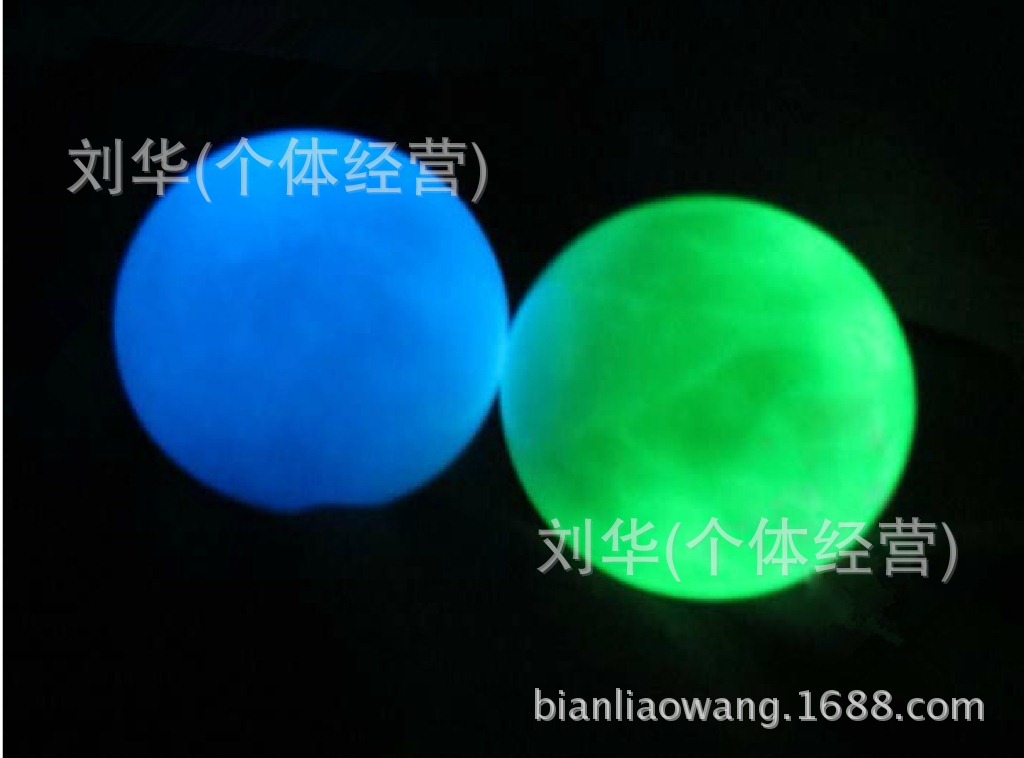 QQ截图20140425191250