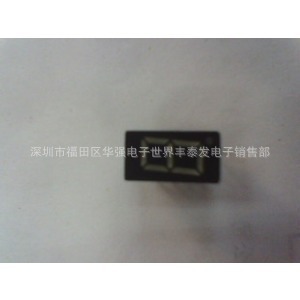 一位数码管 0.3英寸单位数码管|ru