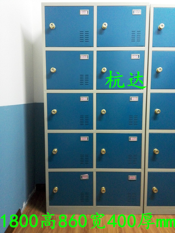 Hangzhou Manufactor supply Induction Electronics Locker Lockers company On the card