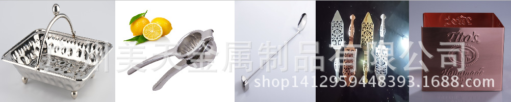 毛巾籃、檸檬夾、紙巾盒