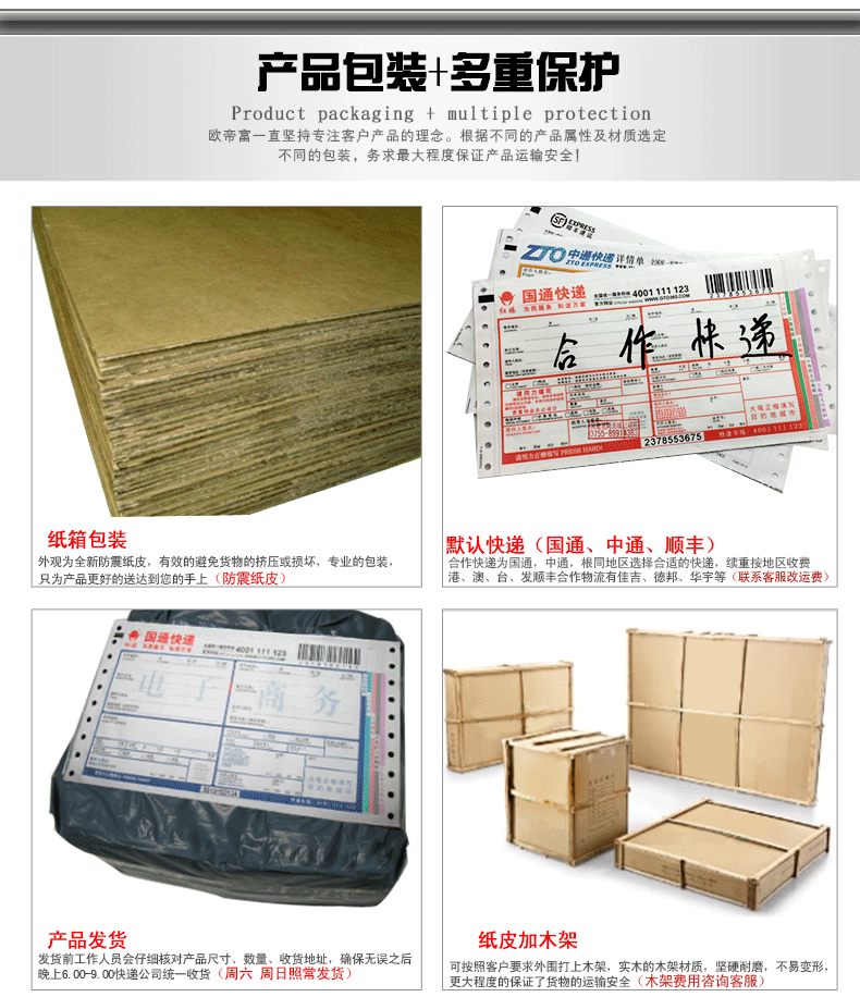 T2zXwoXI8XXXXXXXXX_!!208748344