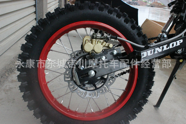 Off-Road Motorcycle Venue Cross-Country Mountain High Wase Off-Road Vehicle Venue Cross-Country Motorcycle 125Cc