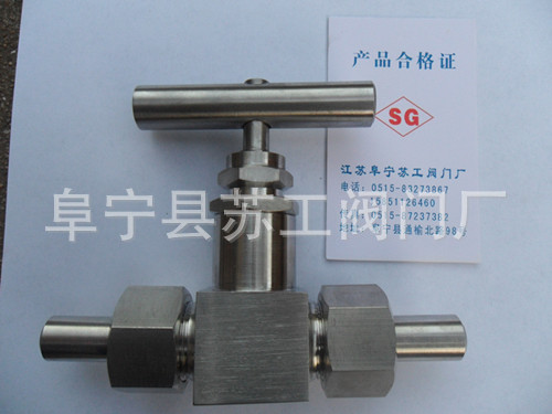 J23W-320P 外螺纹针型阀 J23W-160P 外螺纹截止阀