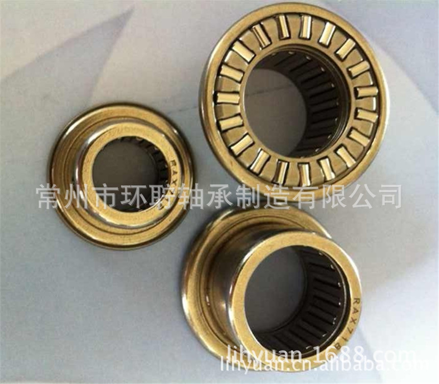 厂家供应：RAX718 组合轴承 RAX735 滚针轴承