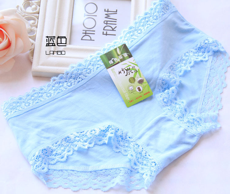 Slip jeune en La fibre de bambou - Ref 641536 Image 13