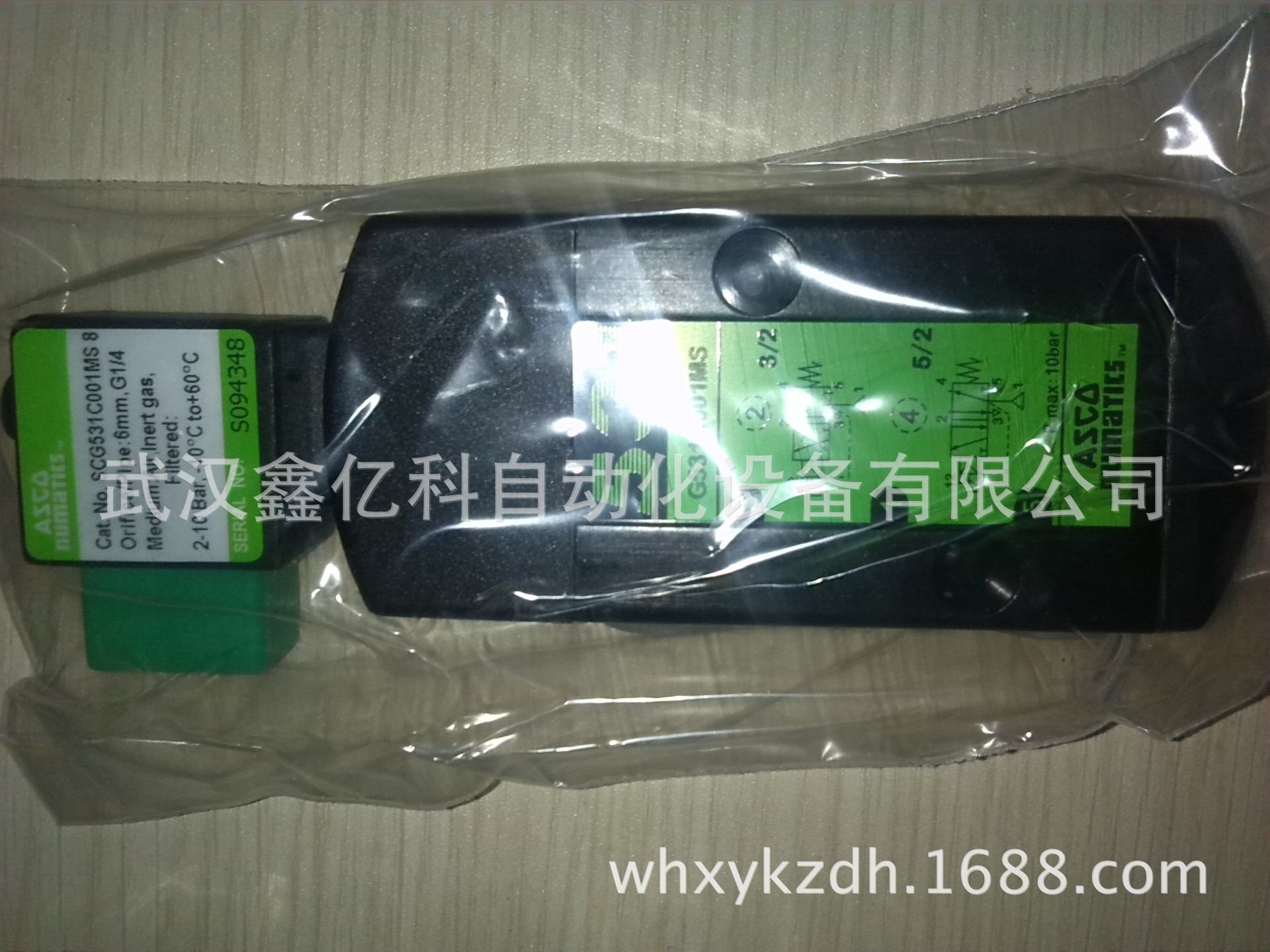 美国原装进口世格ASCO电磁阀 SCG551A002MS供应原装进口