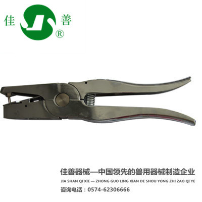 不锈钢 耳标钳 耳标 牛用耳标钳 羊用耳标钳