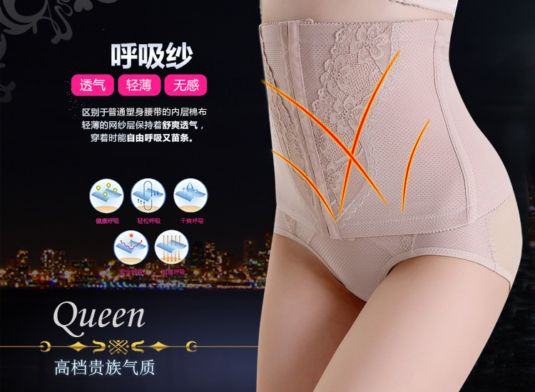 Corset en autre - Ref 679427 Image 7