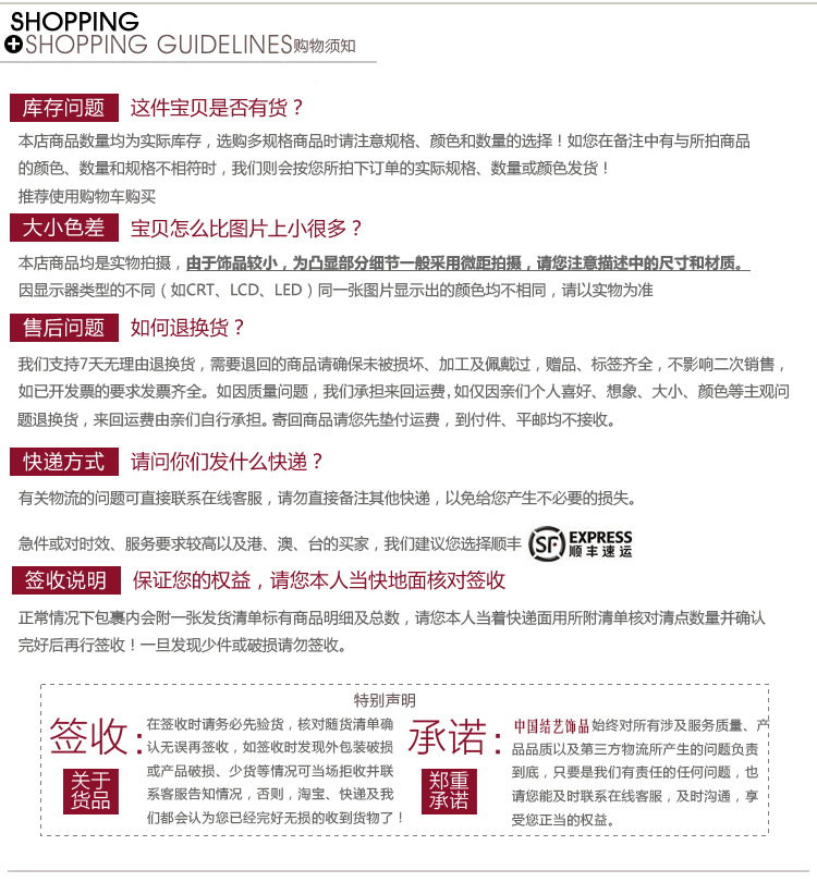 T2OyxrXm4MXXXXXXXX_!!783898071