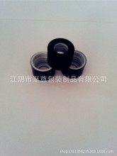 𡿏Sҹɫ20#_늻Xw ƿw