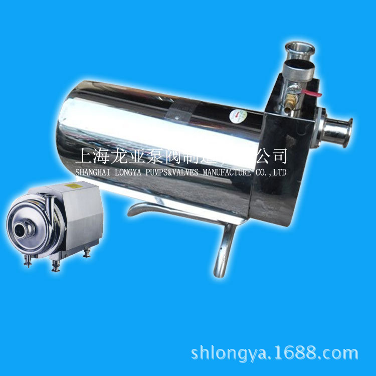 供应半开叶轮卫生泵 YAH20吨36米5.5千瓦B吨3活接式卫生泵