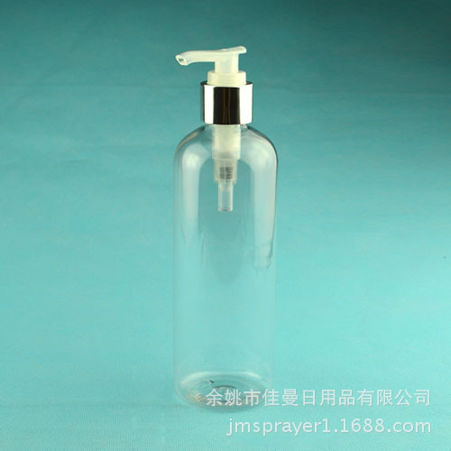 供应订做300ml乳液瓶，喷雾瓶，塑料瓶