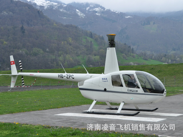 玉林私人直升机4s店 罗宾逊R44直升机 玉林直升机旅游 通用航空