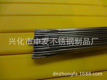 �S��304 308���P䓺��z316 316L�廡���z201ֱ�l���z��Ʒ�|���C��