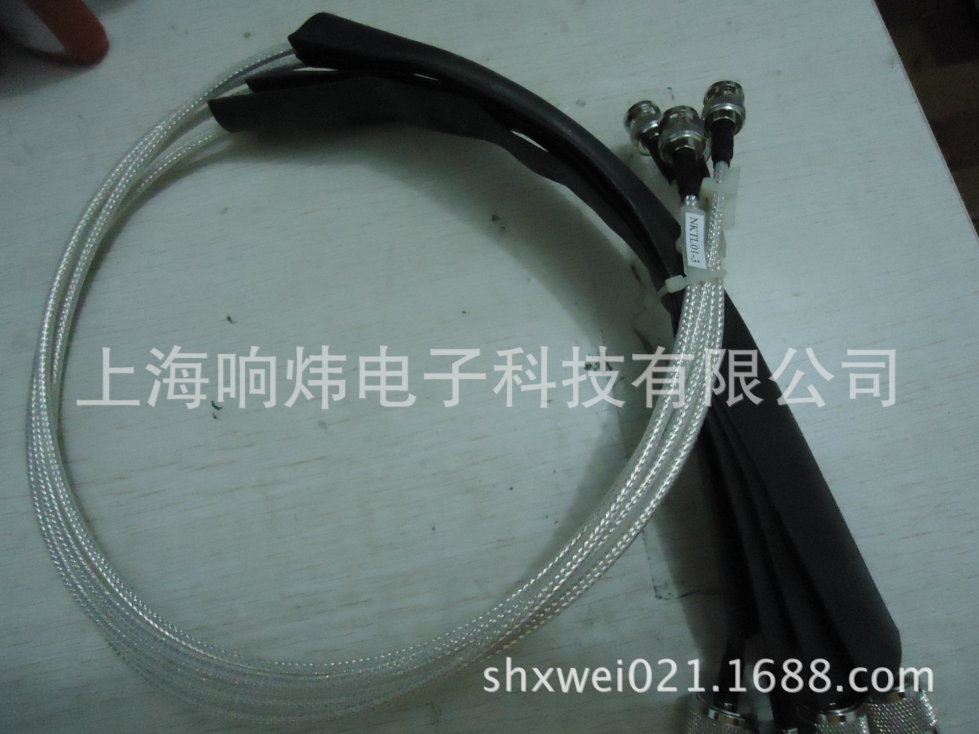 ABB NKTT01-1 NKTT01-1 NKTT01-1 NKTT01-1 NKTT01-1