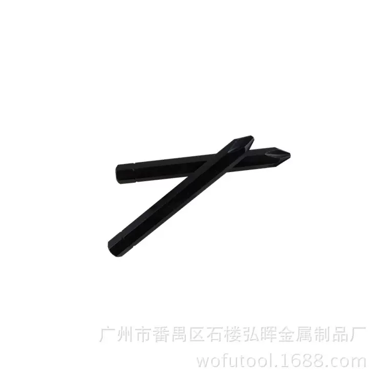 厂家供应S2特钢压批发黑工业级气动电动六角撞批十字螺丝刀螺丝批