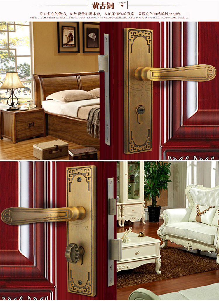 A637-97 商品實拍 黃古