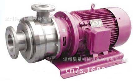 研磨机 管线式胶体磨 管道磨 双冷却式钛白胶体泵 滤饼打浆粉碎泵