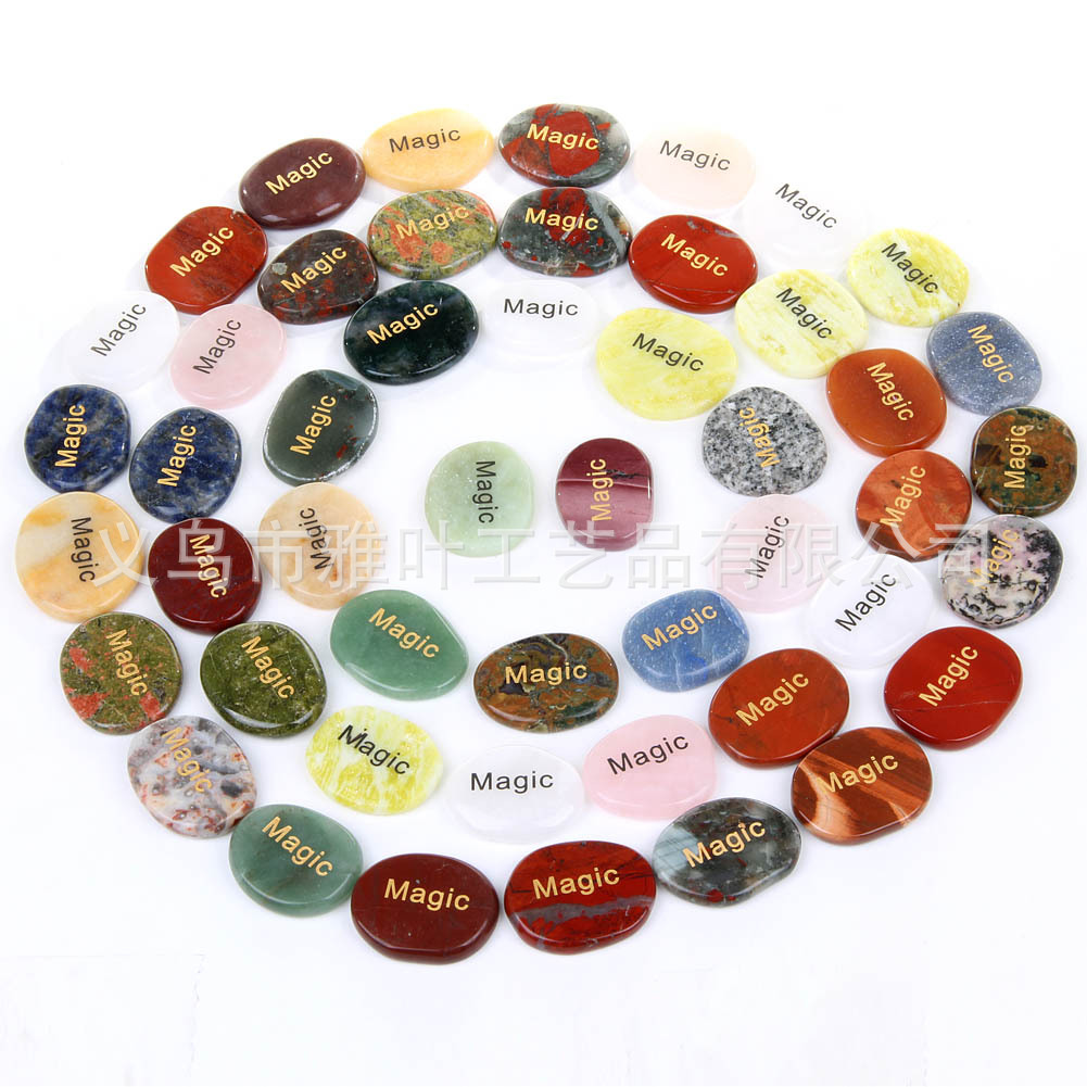 天然半宝石杂石45MM平面薄石片Inspirational Stones 支架贴片-阿里巴巴