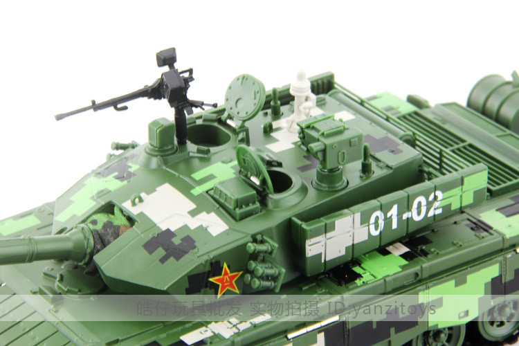 凯迪威685002九九式主战坦克7c