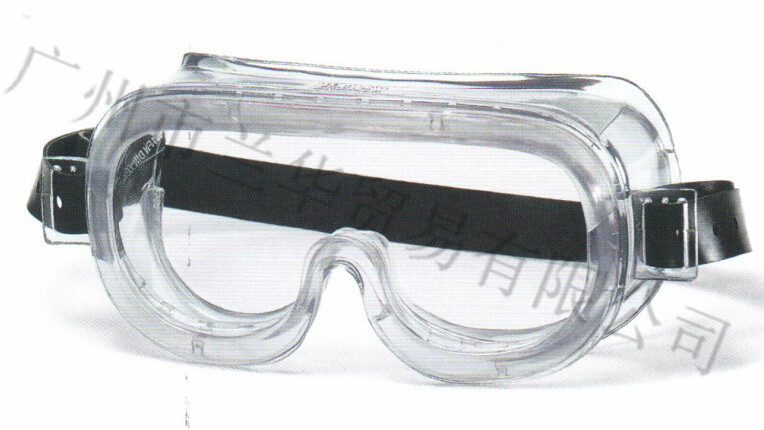 ��Ψ˹ UVEX 9305114/117/714 ��ȫ��������