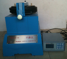 PM-240Dƽĥ�x/580X300X480ƽĥ�xĥ�ăx