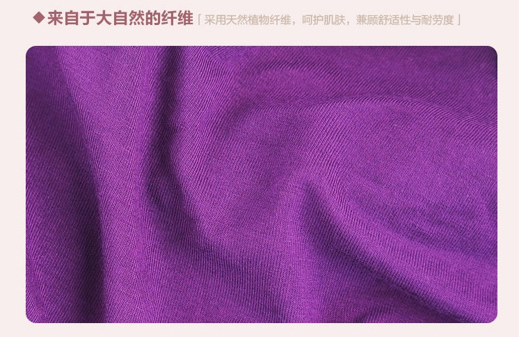 Slip en autre - Ref 655057 Image 18