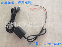 ��܇��ϻ�ӽ����� ݔ��5v Mini5P 1M24#AWG+50CM 22#AWG����