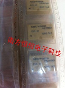 EU2-N1 原装正品 保质量 7天包退换