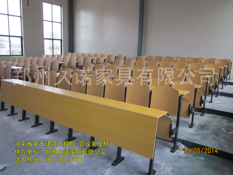 河南省第五建設工程局 (1)