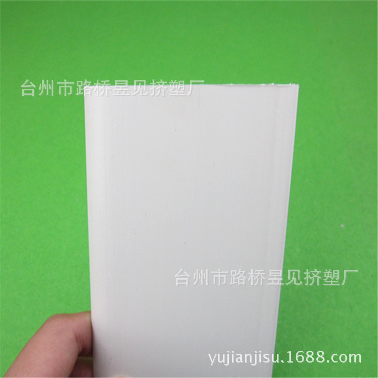 Fábrica de plástico directo HOJA DE PVC de extrusión de plástico tira de PVC plástico placa ancha Perfil de procesamiento de extrusión perfil