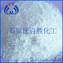 �S��ֱ�N���|Ƭ��IӲ֬�� ��̼���ܼ�Ӳ֬��