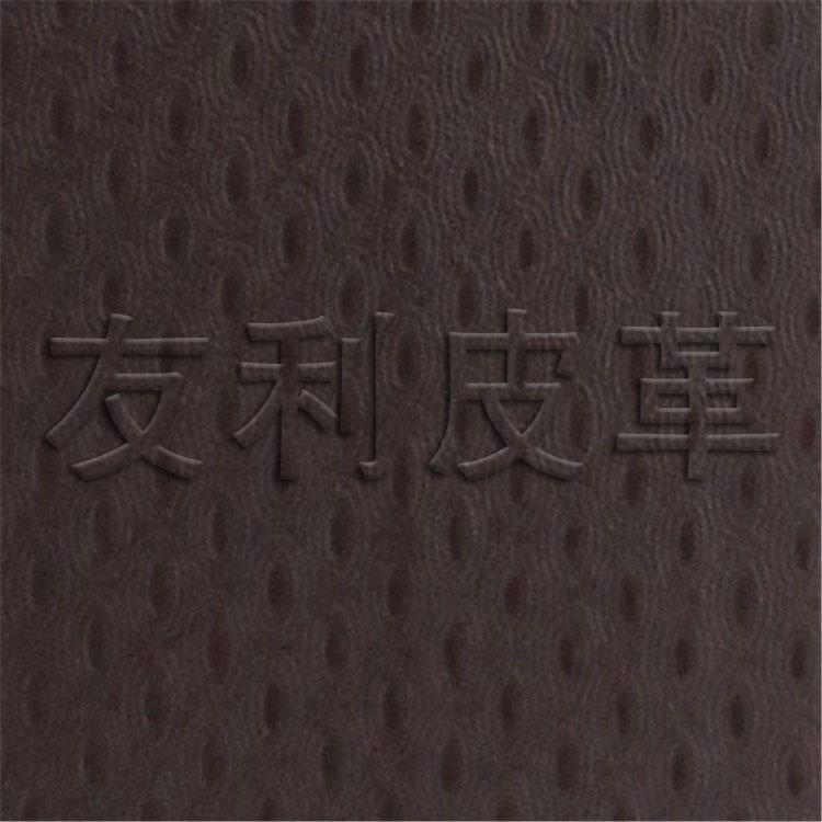 证件革、文具等无底布pvc皮革   发泡革