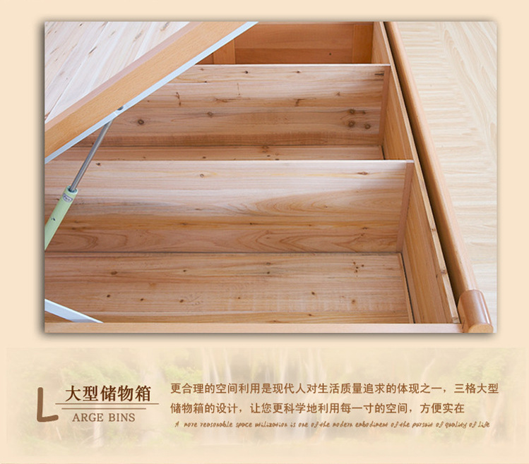 直销实木床 进口欧洲榉木实木套房单人床双人床款式时尚简约