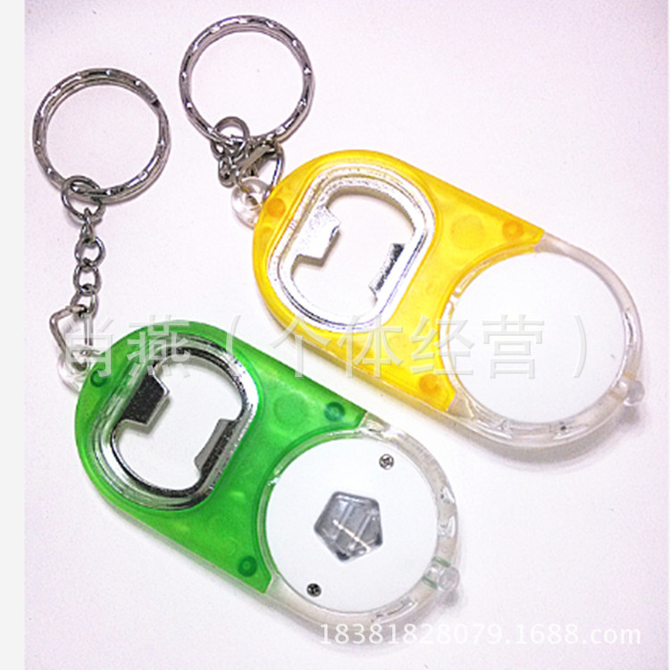 足球開瓶器主圖1