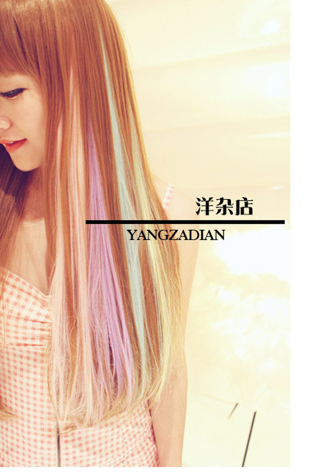 Extension mèches - Ref 221988 Image 9